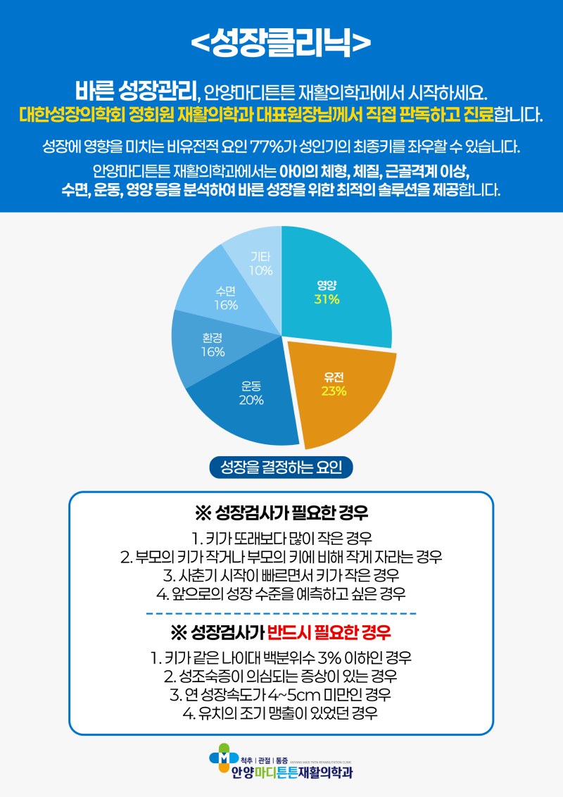 KakaoTalk_20250604_144414798_01.png